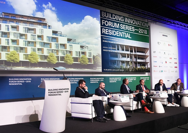 GALAXY INVESTMENT GROUP PARTICIPATED IN THE ANNUAL CONFERENCE “BUILDING INNOVATION FORUM SERIES - RESIDENTIAL” 2018